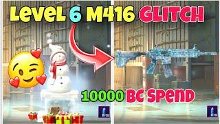 Only 40 Bc | M416 Glacier & Groza Crate Opening | Pubg Lite m416 Glacier Crate Opening | FMG Gaming