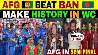 AFG VS BAN T20 WC | AFGHANISTAN QUALIFIED FOR SEMI FINAL | PUBLIC REACTION