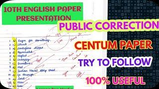 10Th English-Paper Presentation-How To Present The Paper-Useful-Centum Presentation@GRSUCCESSSTC