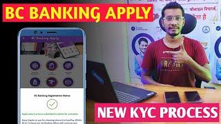 Ezeepay BC Banking Apply & KYC Complete Process | Ezeepay Ka AEPS Kaise Active Kare #BCBankingapply