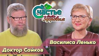 Счастье быть здоровым: в гостях врач-оториноларинголог медицинского центра НОРДИН Василиса Ленько