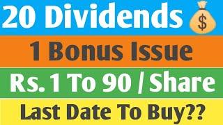 20 Dividends & 1 Bonus Issue | Ex- Date ( 12 September ) | New Sept. Dividends | Best Sept Dividends