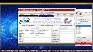 GDS FORM FILLING AUTOTYPER/ AUTOTYPER SOFTWARE/  GDS FORM FILLER/ INSTANT FORM FILLING AUTOTYPER