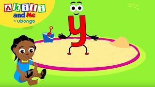 Learn Letter Y! | The Alphabet with Akili | Cartoons for Preschoolers