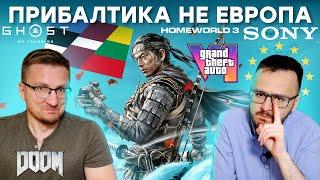 Sony сошла с ума / Ghost of Tsushima даром /  Новый DOOM / GTA 6 в 2025 / Колдовство Steam Deck