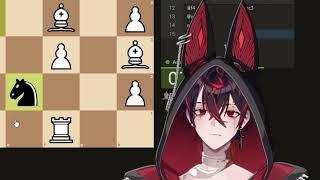 CDawgVA destroys K9Kuro in Chess [VShojo]