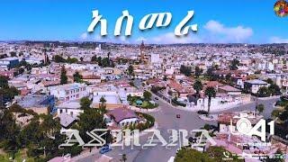 Asmara  ️️ # ኣስመራ