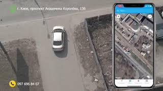 GPS мониторинг авто в реальном времени с помощью GPS трекера GPSM U9