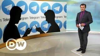 Блокировка Telegram в России: кто следующий? – DW Новости (16.04.2018)