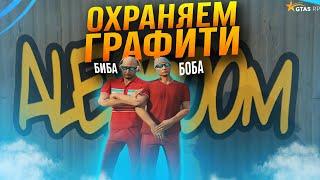 РЕБЁНОК В ГЕТТО + ИТОГИ РОЗЫГРЫША ГТА 5 РП | РОФЛЫ GTA 5 RP | ТУЛЕВО ГТА 5 РП | ПРОМОКОД : BOOM