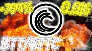 BTT КУДА ПРОПАЛ? ЧТО ТАКОЕ BTTC? ПРОГНОЗ BTTC НОВОГО ТОКЕНА ОТ BITTORRENT!