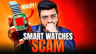 Smartwatch Scam | Dont Buy Before Watching !!