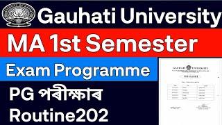 PG 1st Sem Exam Routine/Programme 2021 | Gauhati University Latest Exam Notice 2021