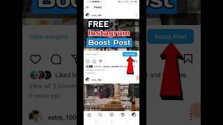 How to Boost Post on Instagram 2023 || Instagram boost post