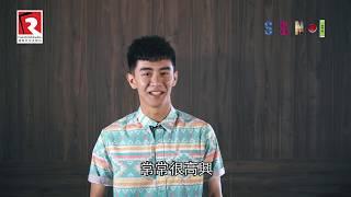 2019 SSN - #1 Steven Yang 楊翔宇