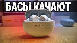 Наушники Realme Buds T100  БАСОВИТЫЕ беспроводные наушники с Алиэкспресс ️