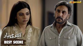 Gohar Ki Gehri Baten Sun Kar Sheheryar Soch Mein Parh Gaya | Akhri Baar | Ep 04 | Express TV