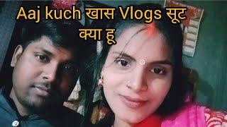 Charali बाजार#Vlogs सूटिंग#Fast Vlogs Charali #Market#Chandan Bhai vlogs