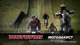 Mototop