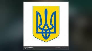 Coat Of Arms Of Ukraine