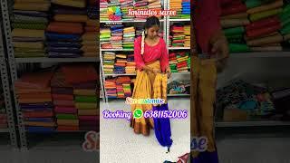 1 minute saree online shopping .#1minsaree #1minutesarees #readymadesaree #onlineshopping #draping