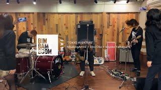 BimBamBoom -3/5 JAM- (Misaking + Aiko + Miyoko) at studio familia