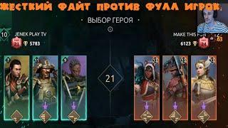 shadow fight 4 arena : нереальная победа full 13 lvl : Женек не верил в победу