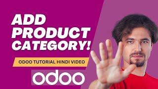 How to Add Product Category in Odoo | Create a New Product Category in Odoo Store