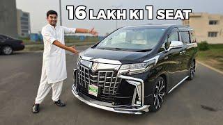 2018 Toyota Alphard | Walk-Around | PakWheels