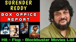 Agent Director Surender Reddy Hit, Flop And Blockbuster All Movies List | Vk Top Everythings