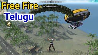 Freefire online games in telugu | VEGGALAM ABHISHEK CHARY TECH | GARENA FREE FIRE | FREE FIRE GAME