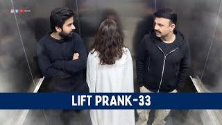 Lift Prank 33 | RJ Naved