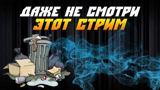 Герои 5 - Карта "Спорный остров" БЕЗ ЗАГРУЗОК, РАНДОМ (Сложность герой)