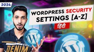 Secure WordPress Website HINDI (2024)  || Solid Security Tutorial