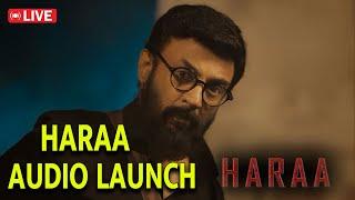 LIVE : HARAA AUDIO LAUNCH FULL EVENT  | MOHAN & MYSSKIN SPEECH | Haraa Audio Launch