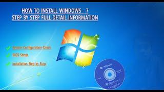 How to Install Windows -7 in PC & Laptop From DVD easy method in Telugu