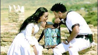 Wendi Mak - Sheb Arga | ሸብ አርጋ - [Official Video]