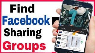 How To Find Sharing Groups On Facebook / Find Auto Approve Facebook Groups