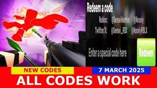 *NEW CODES* RIVALS ROBLOX | ALL CODES | MARCH 7, 2025