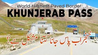 is Hunza to Khunjerab Pass China Border easy to travel? Passu Cones | Hussaini Bridge | Episode 5