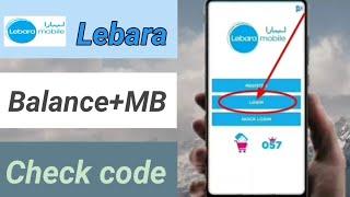 Lebara balance || Mb check code