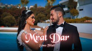 SIMO FILALI - Mrat dar [ EXCLUSIVE MUSIC VIDEO ]