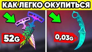 ЛАЙФХАК в СТАНДОФФ 2 по BATTLE PASS STANDOFF 2