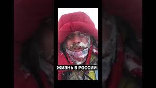 Без капельки оптимизма в этой стране не выжить