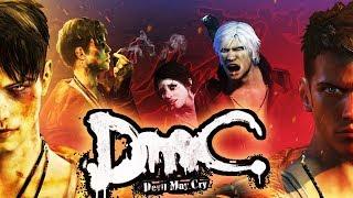 Краткий Экскурс. DmC: Devil May Cry