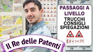 PASSAGGI A LIVELLO - IL RE DELLE PATENTI - PATENTE B - ESAME DI TEORIA