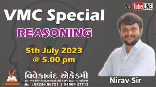 VMC Special Reasoning  Question Part 1  | VMC Junior Clerk  |  Follow Government New Exam Pattern