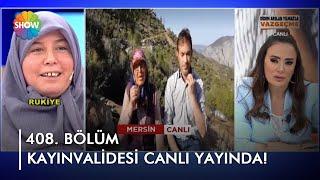 Rukiye’nin kayınvalidesi ilk kez canlı yayında! | @didemarslanyilmazlavazgecme | 15.04.2022