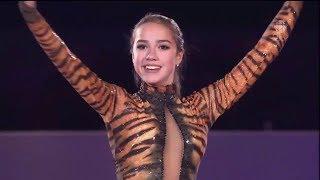 Alina Zagitova GP Final 2017 EX K