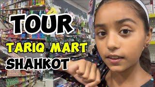 Inside a Tariq Mart Shahkot|Pari k Vlogs